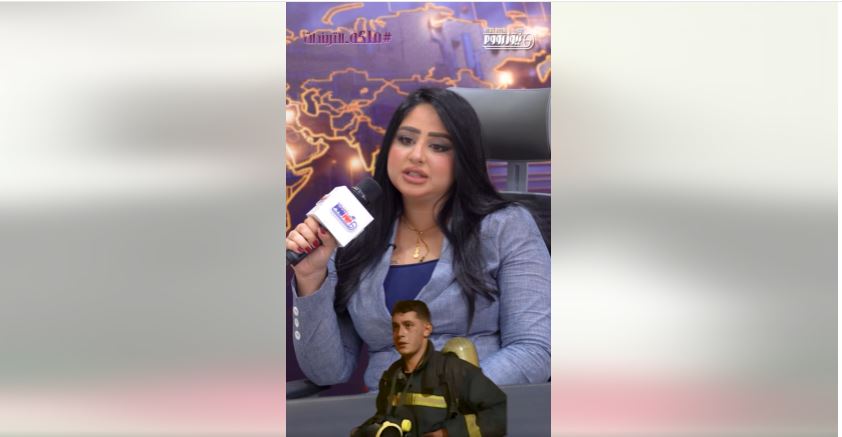 الزميلة سارة محيي