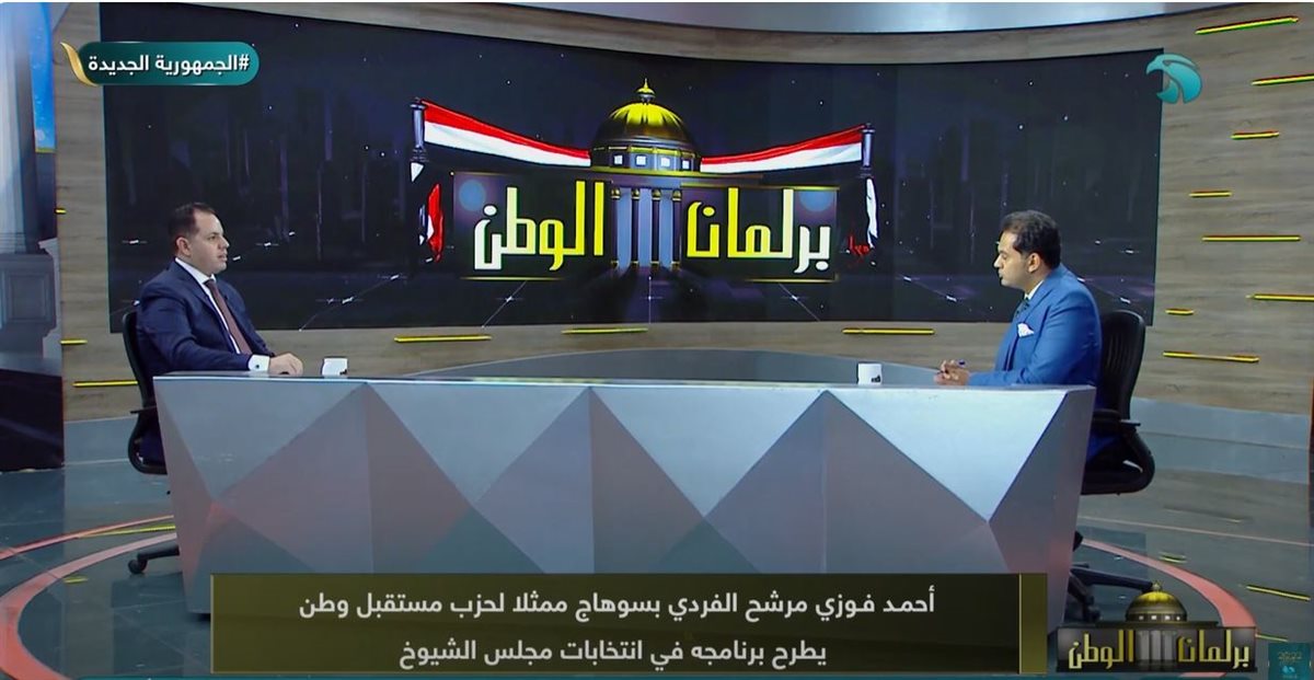 المرشح محمد فوزي