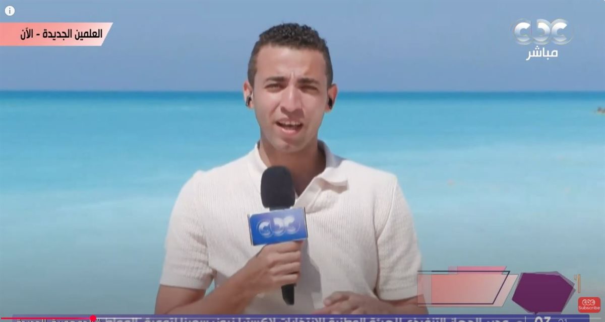 محمد الجباس