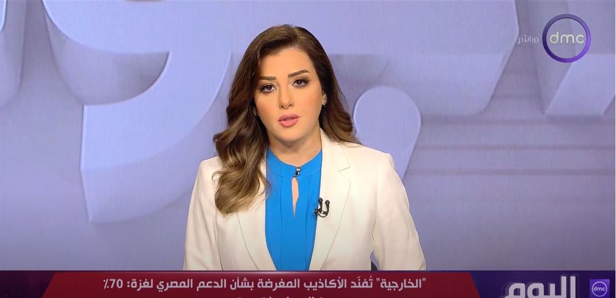 الخبير حاتم صابر