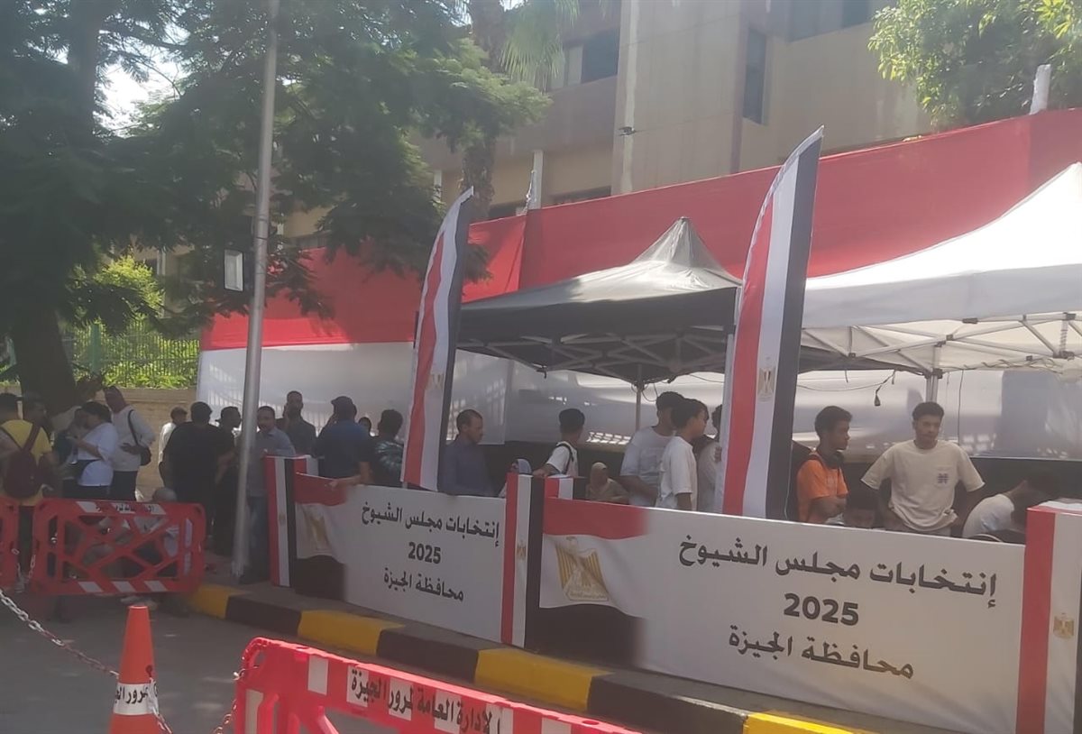 انتخابات الشيوخ 2025