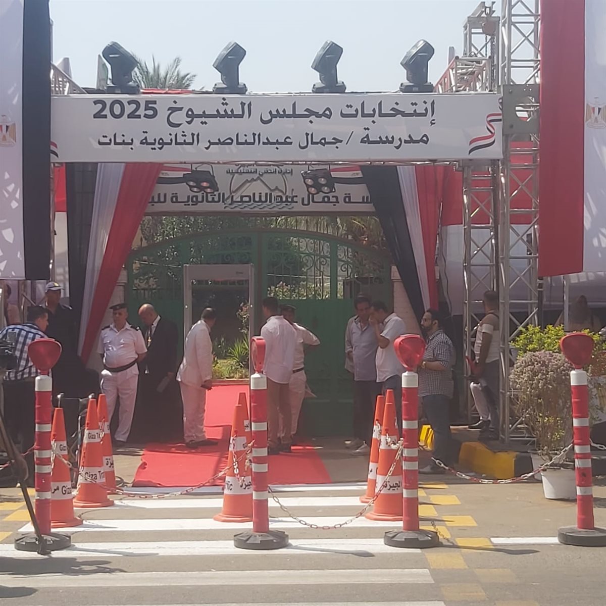 انتخابات الشيوخ 2025