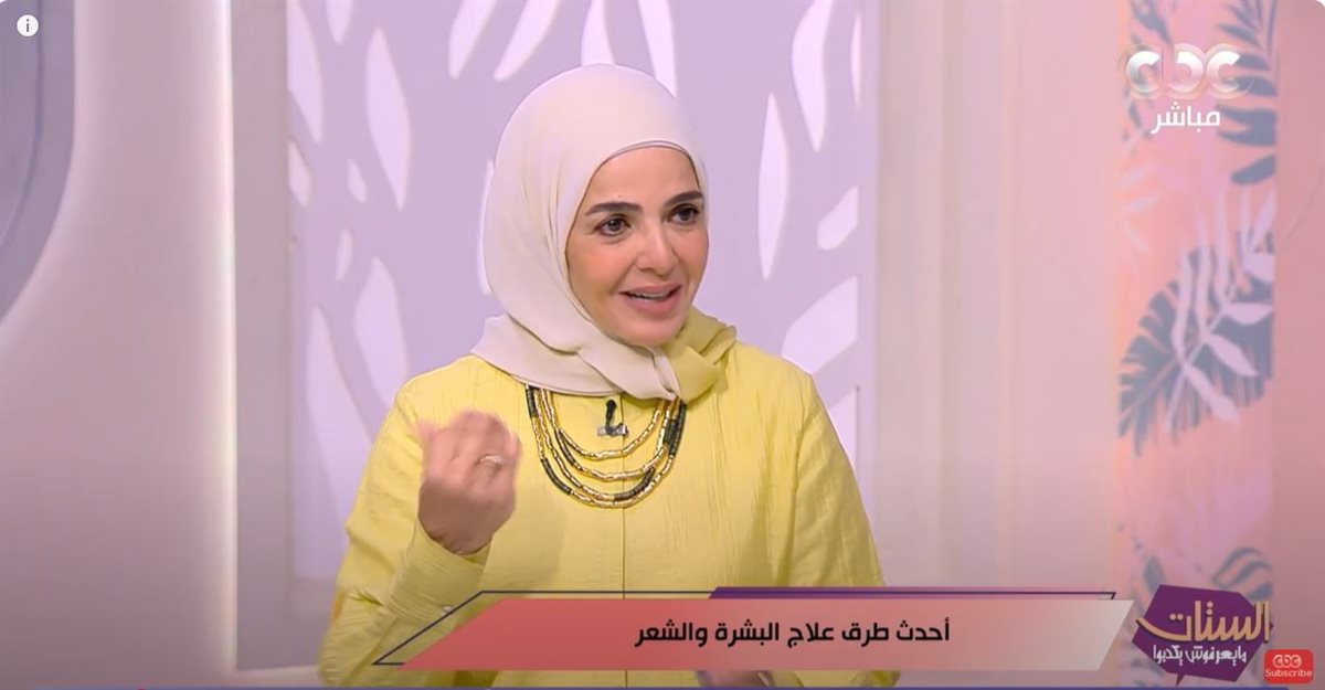 الإعلامية منى عبد الغني