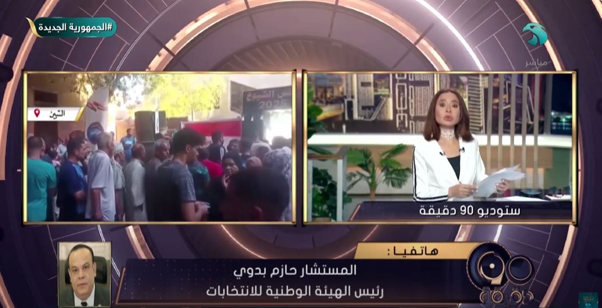 المستشار حازم بدوي