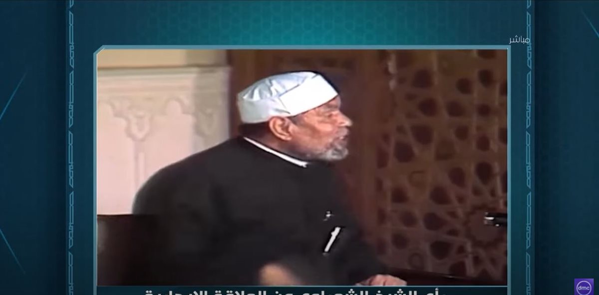 الشيخ محمد متولي الشعراوي