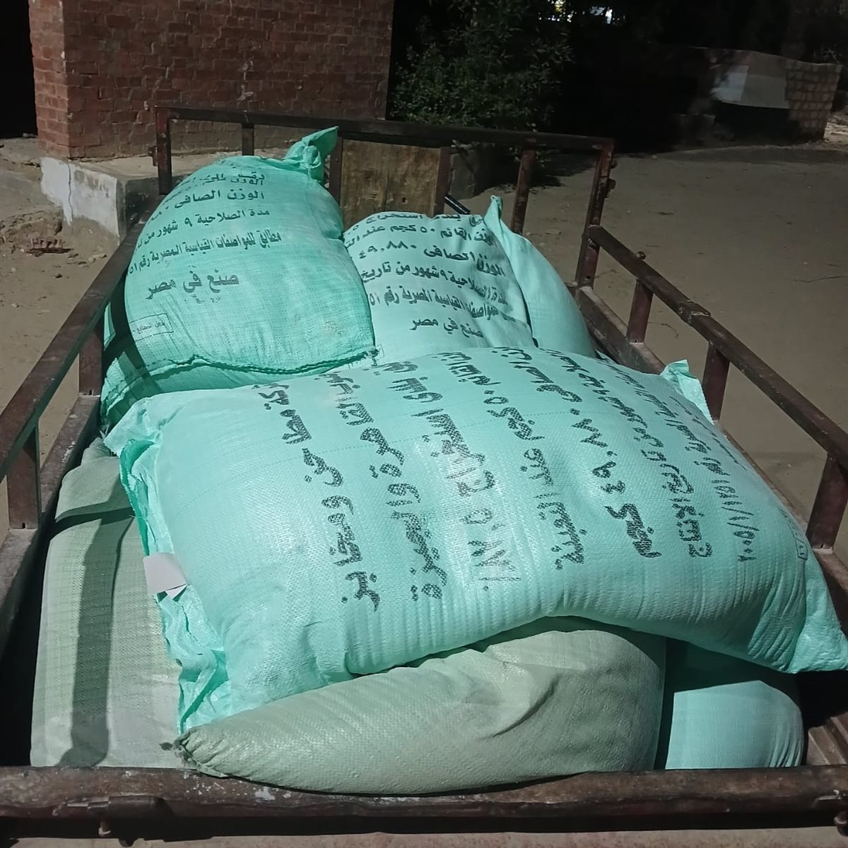 تموين الفيوم يضبط 65 مخالفة تموينية متنوعة بدائرة المحافظة