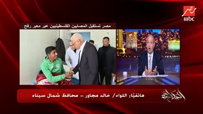 محافظ شمال سيناء: تعمدت اختيار اليوم الثاني من الاتفاق لافتتاح رفح الجديدة.. والتهجير خط أحمر