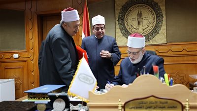 رابط نتائج الفص الدراسي الأول  للشهادات الابتدائية والإعدادية الأزهرية