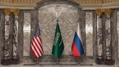 محادثات تاريخية في الرياض.. بدء اجتماع أمريكي روسي لإيقاف حرب أوكرانيا