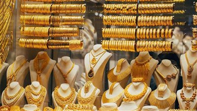 عيار 24 بـ 4903 جنيهات..  تعرف علي أسعار الذهب اليوم في المنيا