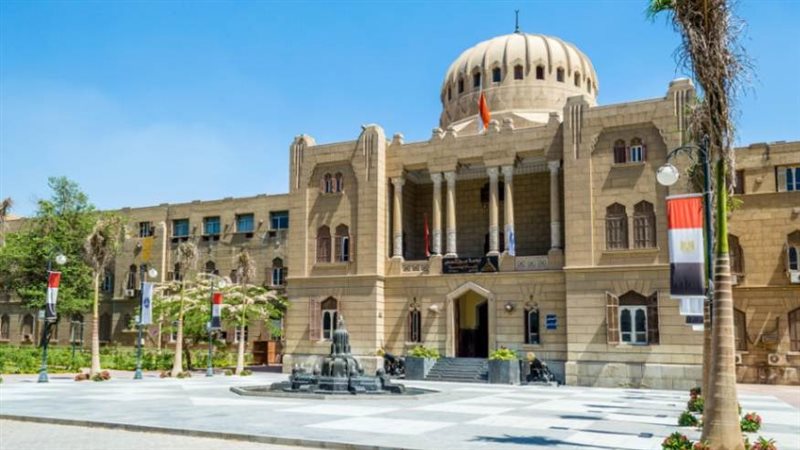 الجامعات