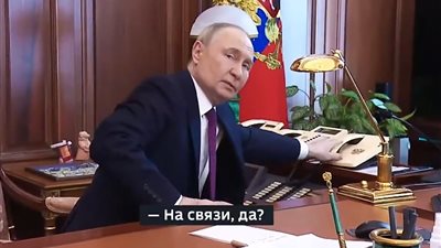 من غرفة مدرسة موسيقى وتحت رقابة مشددة.. روسيا تكشف كواليس مكالمة بوتين وترامب