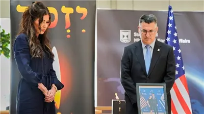 جدعون ساعر: الولايات المتحدة أقرب حلفاء إسرائيل في العالم