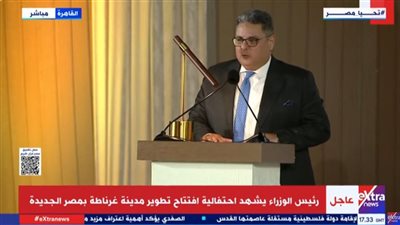 مصر الجديدة للإسكان: أحد مميزاتنا المردود الإيجابي على العاملين