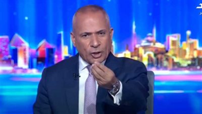 أحمد موسى عن