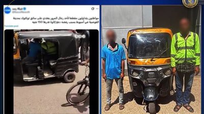 «كذبة إخوانية» ..الداخلية تنفي تعدي فرد شرطة على سائق فى القوصية