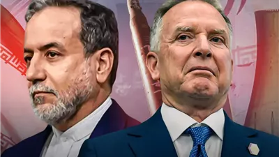 الكشف عن تفاصيل مقترح «ويتكوف» لإيران لكسر الجمود حول تخصيب اليورانيوم