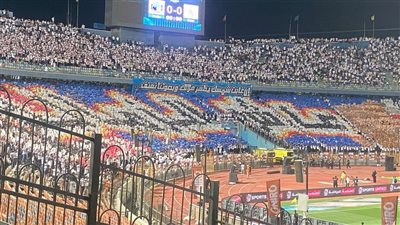 بعد كسر صيامهم .. الجماهير تهتف للاعبي الزمالك في مدرجات ستاد القاهرة|فيديو