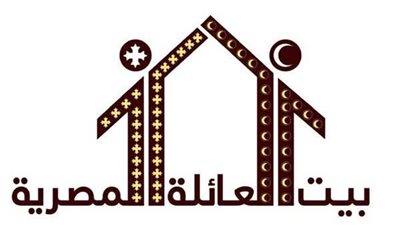 بيت العائلة المصرية ينعى البطل خالد شوقي: نموذج وطني يُحتذى به في الشجاعة