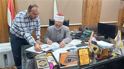 ننشر أوائل الشهادة الابتدائية الأزهرية بسوهاج.. ورئيس المنطقة يهنئ الطلاب