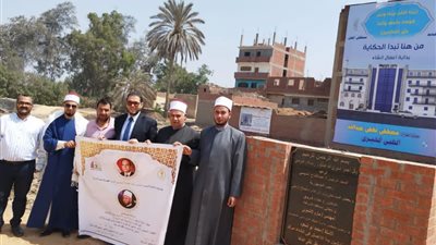 «الشئون الإسلامية» يواصل زياراته لدعم مؤسسات رعاية الفئات الأكثر احتياجا