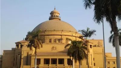 جامعة القاهرة ضمن أفضل المؤسسات التعليمية عالميا في الاستدامة وفقًا لمؤشر AASH