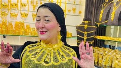 بسبب التكنولوجيا الإيطالية.. «أميرة الدهب» فى مرمي الاتهام مجددًا | ما القصة؟