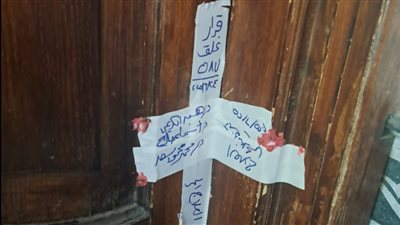 الصحة: إغلاق عيادة للتجميل تعمل بدون ترخيص بمصر الجديدة