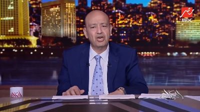 سامح عسكر: عمرو أديب بالنسبة للمصريين أجنبيا لا يجوز له انتقاد الحكومة