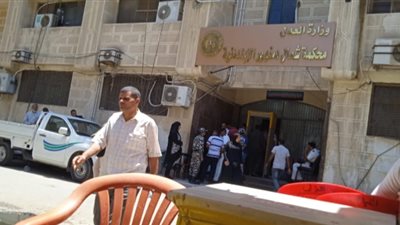 10 مرشحين يتقدمون بأوراقهم لخوض انتخابات الشيوخ بمحافظة البحيرة