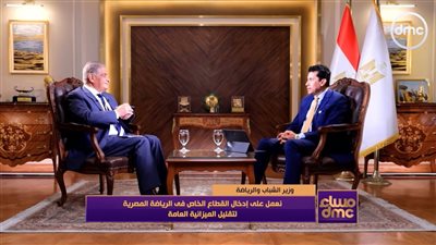 وزير الرياضة: نتحمل مسؤولية حماية شباب مصر من المخدرات