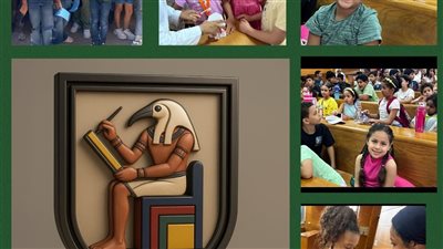 انطلاق الموسم الصيفي للصغارSummer Camp & Super Camp بمركز جامعة القاهرة