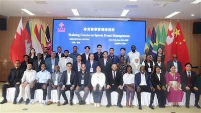 الاتحاد الرياضي للجامعات يشارك في دورة تدريبية دولية بالصين لتأهيل الكوادر