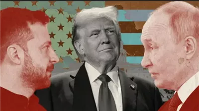 هل تنسحب امريكا من اللعبة..؟ ام يماطل ترامب فى المفاوضات..خبير يجيب