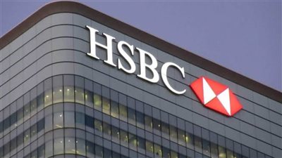 خبير اقتصادي: انسحاب بنك «HSBC» من تحالف المناخ يعكس تعقيدات اقتصادية وسياسية