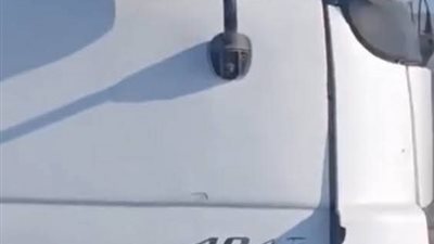 «الأمن» يفحص واقعة قيادة طفل لسيارة نقل على أحد الطرق السريعة