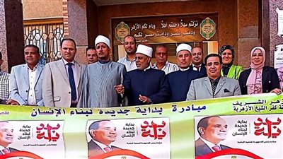 كفر الشيخ الأزهرية في المركز الخامس بمسابقة «المترجم الناشئ»