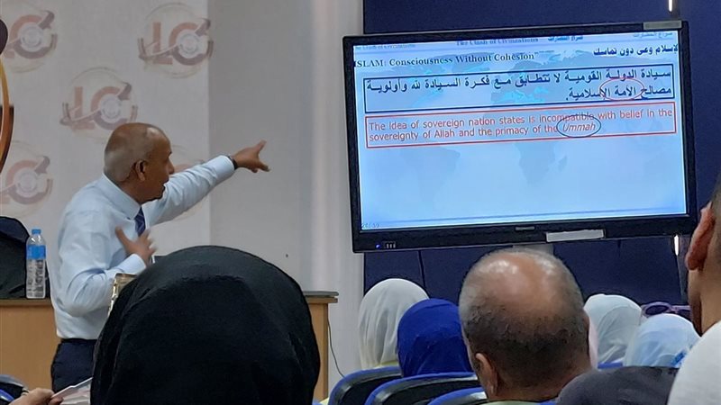 جانب من الدورات