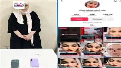 ممولة من الخارج .. مفاجأة جديدة بعد القبض «مروة بنت مبارك»