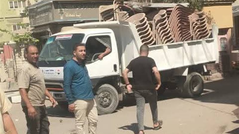 إزالة مخالفات إشغال