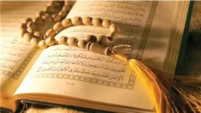 ما حكم لبس الحذاء أثناء قراءة القرآن؟.. الإفتاء توضح