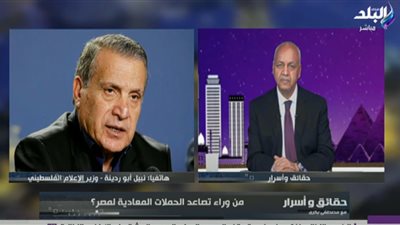 وزير الإعلام الفلسطيني: مصر كانت وستظل درعًا للقضية الفلسطينية