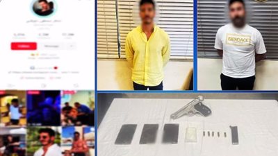 سقوط شاكر محظور ومدير أعماله بسبب فيديوهات مسيئة وسلاح ومخدرات|فيديو