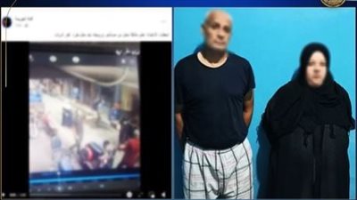 بسبب خلاف تجاري.. القبض على زوجين تعدّيا على سيدة بالغربية