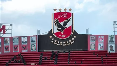 شركة الأهلي لكرة القدم تمدد تعاقدها مع «أديداس» حتى عام 2030