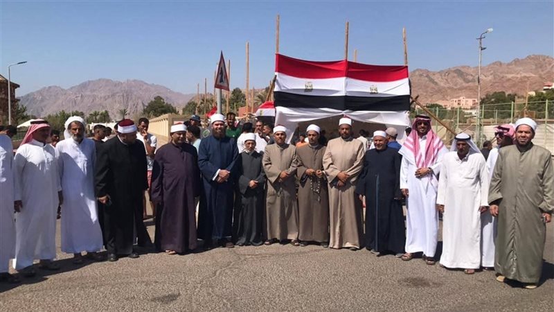 جنوب سيناء