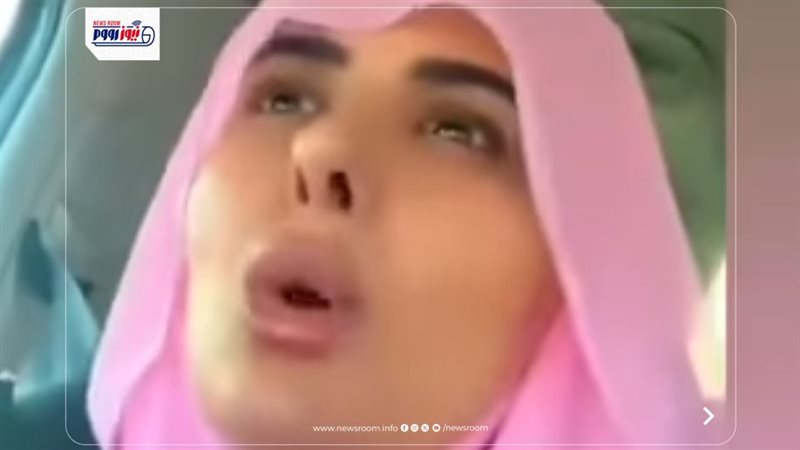 سلمى الرحالة
