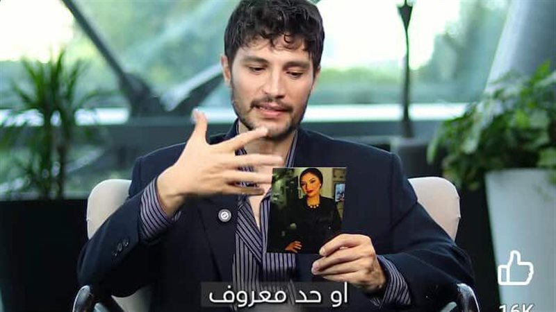 الهان شان