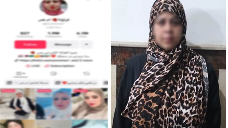 أم عمر فراولة