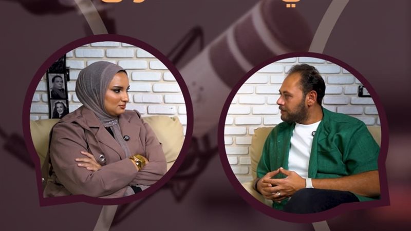 بعد الغياب